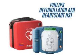 Jual AED Terbaik Jakarta